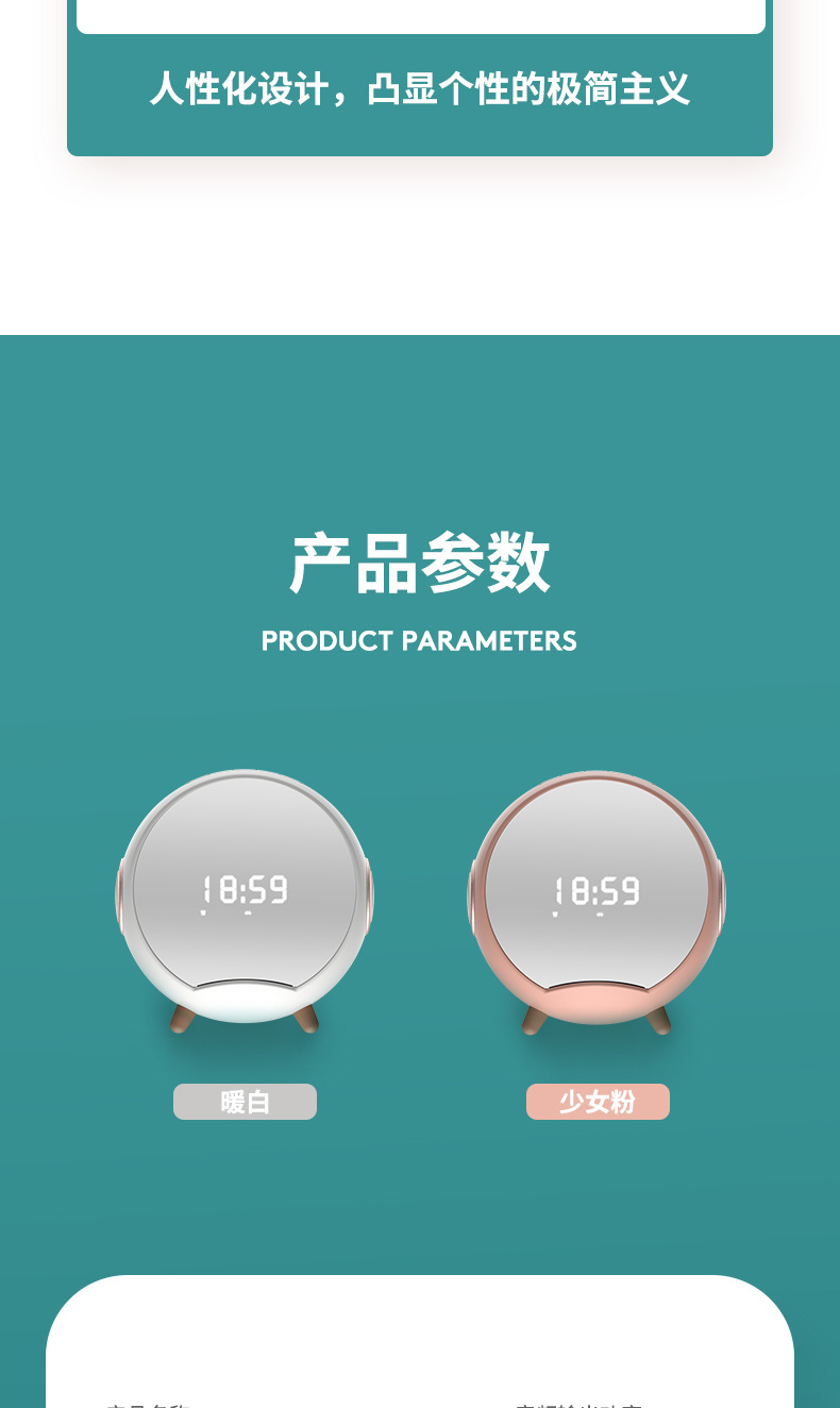 Planet Wireless Charger Speaker Smart AI Alarm Clock Home Voice Bluetooth Speaker Mini Audio Mobile Phone Bracket Mirror Planet Wireless Charger Speaker Smart AI Alarm Clock Home Voice Bluetooth Speaker Mini Audio Mobile Phone Bracket Mirror