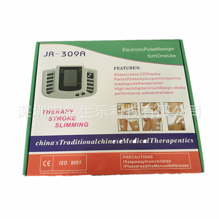 Export Multi-Functional Digital Meridian Massage Device Chinese and English Meridian Massager Electronic Pulse Massage