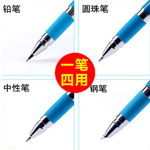 Export Multi-Functional Digital Meridian Massage Device Chinese and English Meridian Massager Electronic Pulse Massage