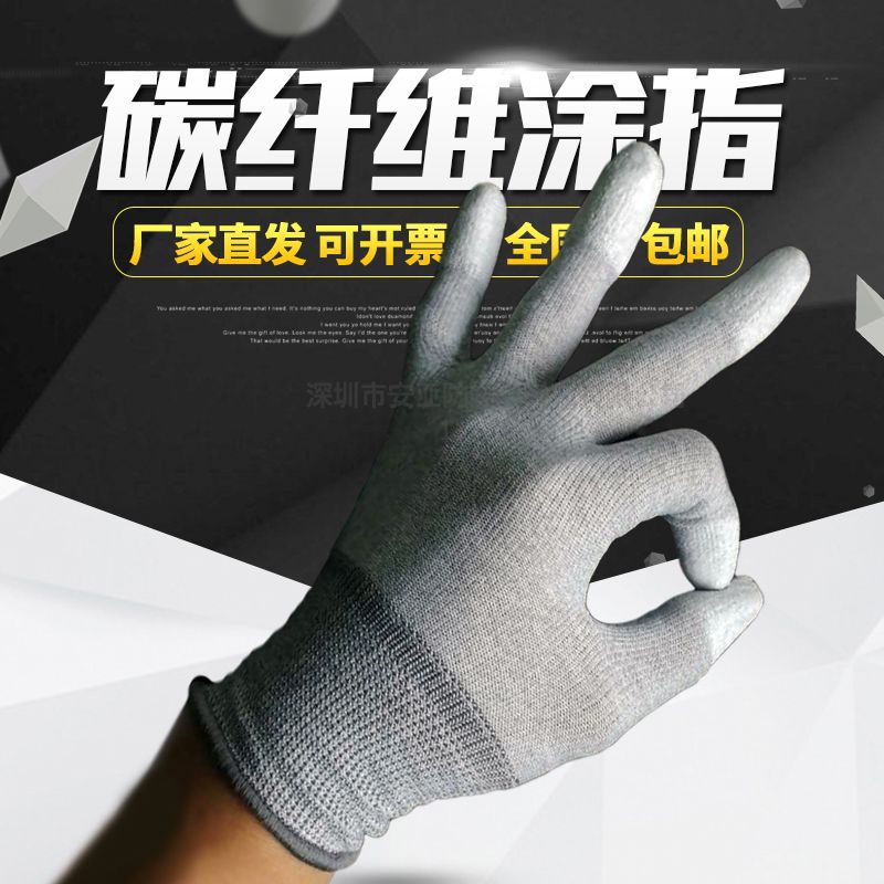 ESD Coat Split Hooded Lapel Dust-Free Clothes Purification Work Clothes Top Food Pharmaceutical Electronic Factory Clothing