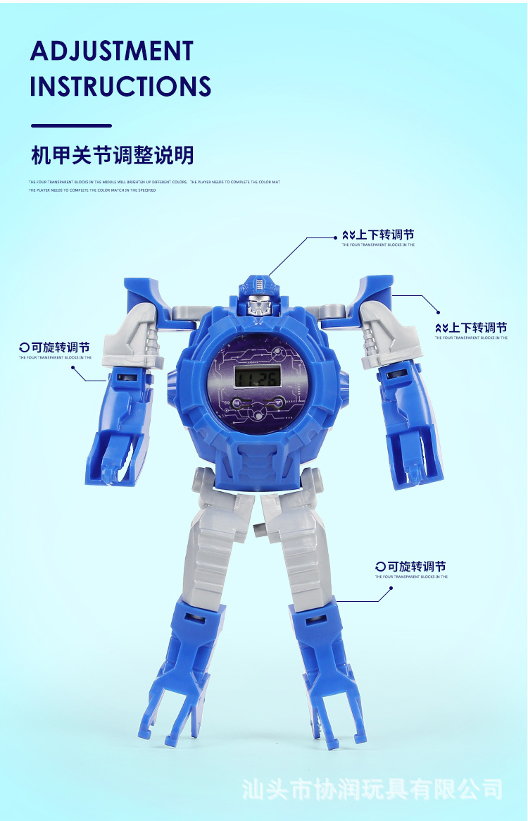 Stall Supply Cartoon Electronic Children's Watch Transformer Robot Toy Creative Push Small Gift Stall Supply Cartoon Electronic Children's Watch Transformer Robot Toy Creative Push Small Gift