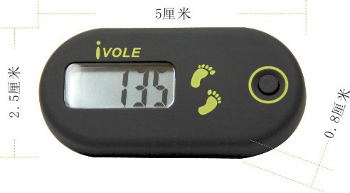 Export Version Compact Mini Single Function 3D Electronic Pedometer Pedometer Runner Electronic Gift