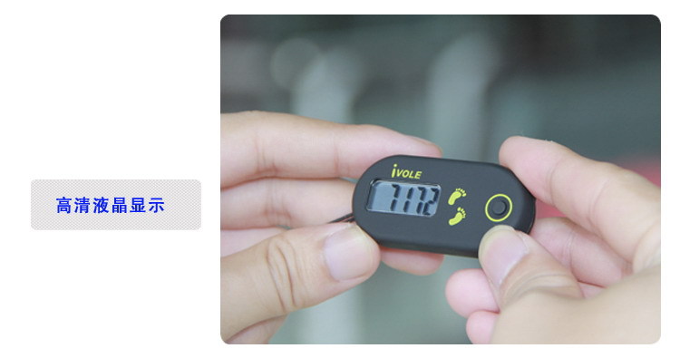Export Version Compact Mini Single Function 3D Electronic Pedometer Pedometer Runner Electronic Gift Export Version Compact Mini Single Function 3D Electronic Pedometer Pedometer Runner Electronic Gift