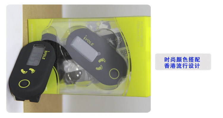 Export Version Compact Mini Single Function 3D Electronic Pedometer Pedometer Runner Electronic Gift Export Version Compact Mini Single Function 3D Electronic Pedometer Pedometer Runner Electronic Gift