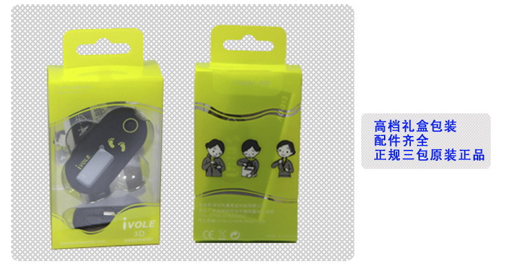 Export Version Compact Mini Single Function 3D Electronic Pedometer Pedometer Runner Electronic Gift Export Version Compact Mini Single Function 3D Electronic Pedometer Pedometer Runner Electronic Gift