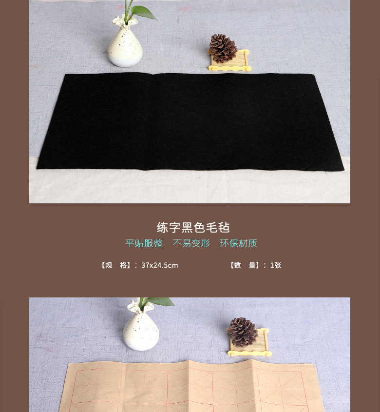 Four Treasures of Study Set Writing Brush Copybook Water Writing Cloth Set Beginner Calligraphy Writing Brushes, Ink Sticks, Paper and Inkstones Gift Box Wholesale