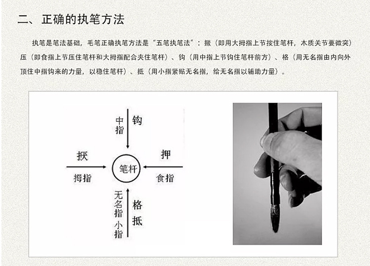 Jingdezhen Blue and White Porcelain Ceramic Writing-Brush Washer Brush Washing Writing Brush Cylinder Calligraphy Materials Case Student Practice Use Writing-Brush Washer Brush Washing Jingdezhen Blue and White Porcelain Ceramic Writing-Brush Washer Brush Washing Writing Brush Cylinder Calligraphy Materials Case Student Practice Use Writing-Brush Washer Brush Washing