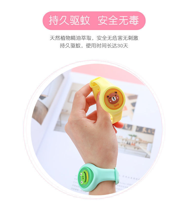 Bracelet Girls' Summer Outdoor Silicone AntiMosquito Watch Electronic Light AntiMosquito Mosquito Repellent Buckle Bracelet Girls' Summer Outdoor Silicone AntiMosquito Watch Electronic Light AntiMosquito Mosquito Repellent Buckle