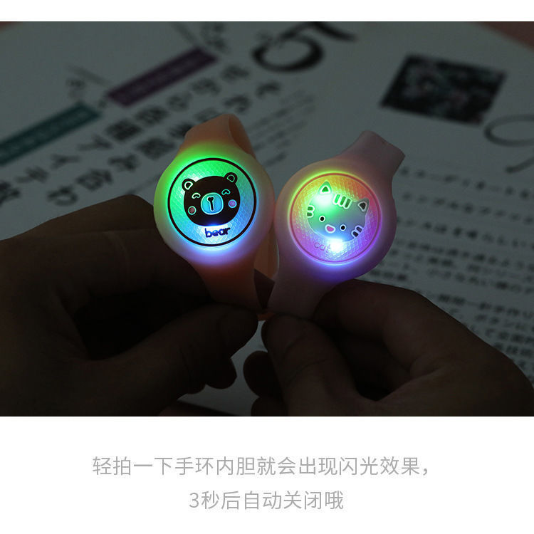 Bracelet Girls&#039; Summer Outdoor Silicone AntiMosquito Watch Electronic Light AntiMosquito Mosquito Repellent Buckle