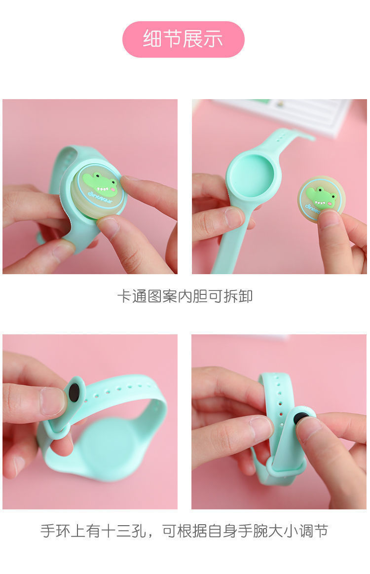 Bracelet Girls' Summer Outdoor Silicone AntiMosquito Watch Electronic Light AntiMosquito Mosquito Repellent Buckle Bracelet Girls' Summer Outdoor Silicone AntiMosquito Watch Electronic Light AntiMosquito Mosquito Repellent Buckle