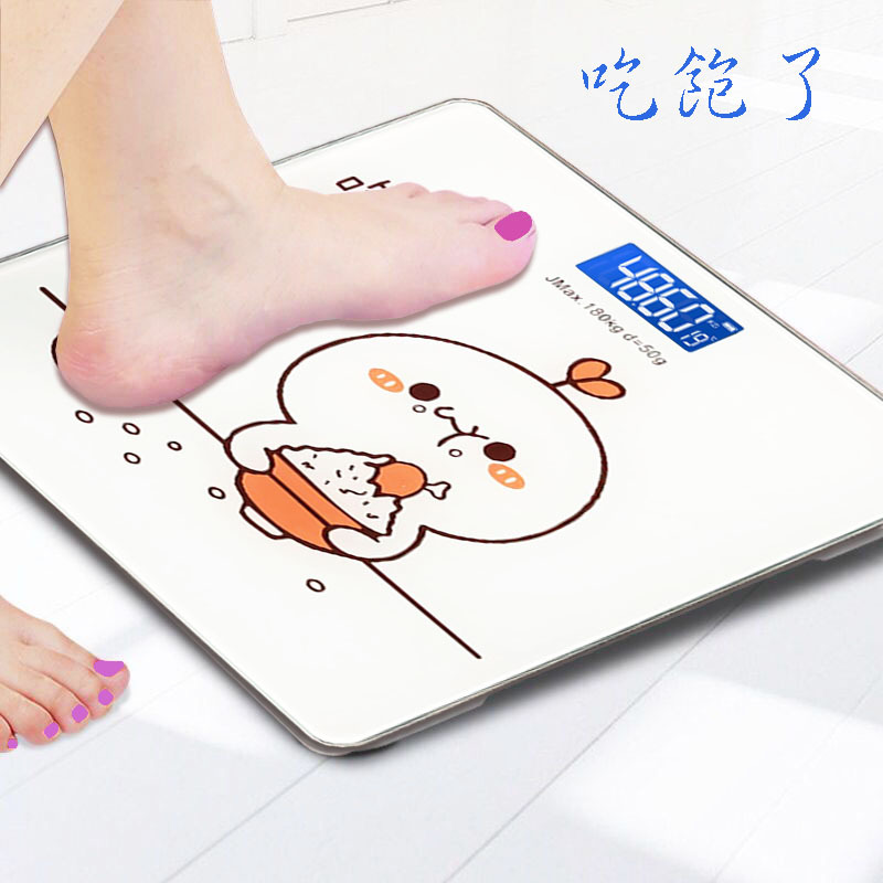 Charging Electronic Scale Weighing Scale Precision Household Health Scale Body Scale Small Adult Weighing Device Meter Charging Electronic Scale Weighing Scale Precision Household Health Scale Body Scale Small Adult Weighing Device Meter