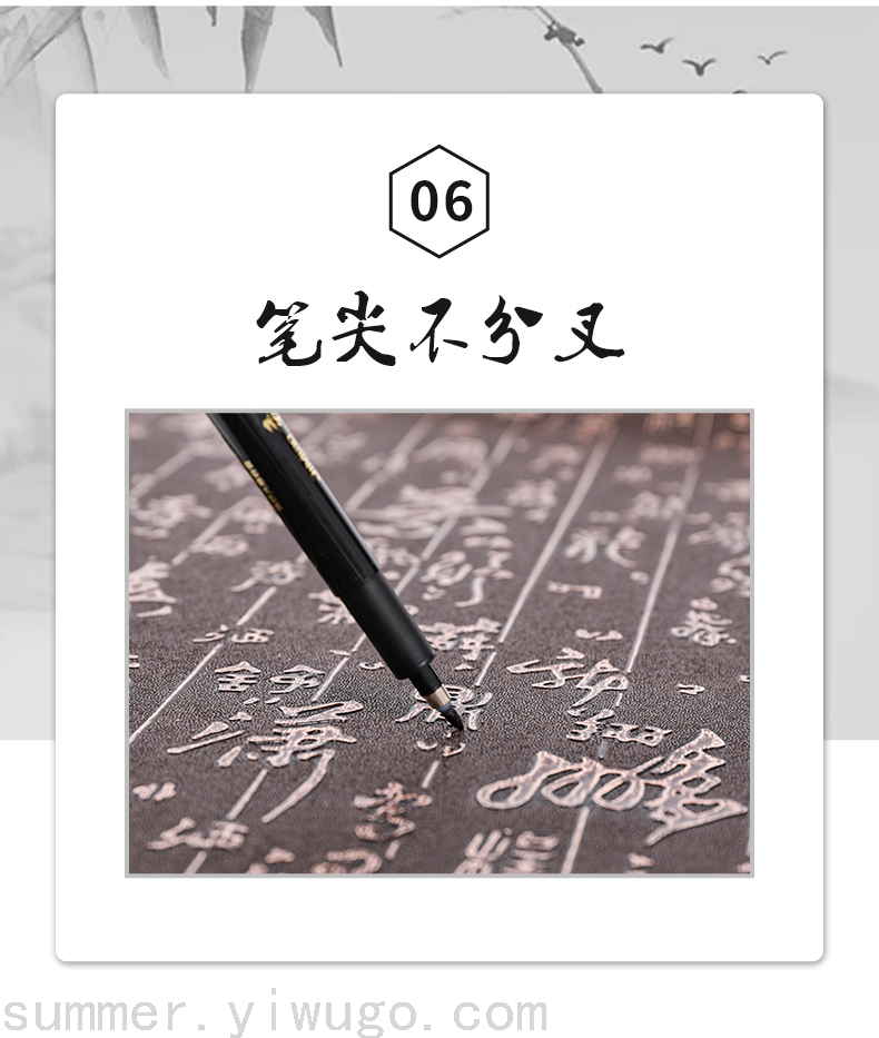 Pen Type Writing Brush Student Writing Practice Calligraphy Pen Signature Pen Writing Brush Can Add Ink Soft Brush Pen Pen Type Writing Brush Student Writing Practice Calligraphy Pen Signature Pen Writing Brush Can Add Ink Soft Brush Pen