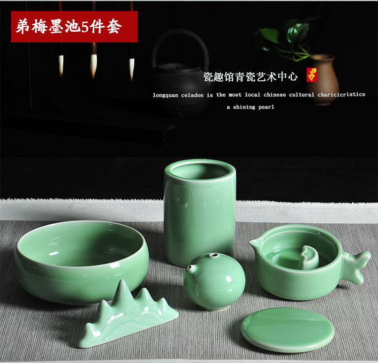 Longquan Celadon Four Treasures of Study Set Calligraphy Writing-Brush Washer Chopsticks Table Pen Holder Chinese Brush Pen Holder Student Adult Writing Brush Entry Wholesale Longquan Celadon Four Treasures of Study Set Calligraphy Writing-Brush Washer Chopsticks Table Pen Holder Chinese Brush Pen Holder Student Adult Writing Brush Entry Wholesale