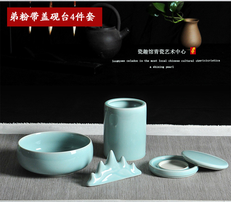 Longquan Celadon Four Treasures of Study Set Calligraphy Writing-Brush Washer Chopsticks Table Pen Holder Chinese Brush Pen Holder Student Adult Writing Brush Entry Wholesale Longquan Celadon Four Treasures of Study Set Calligraphy Writing-Brush Washer Chopsticks Table Pen Holder Chinese Brush Pen Holder Student Adult Writing Brush Entry Wholesale