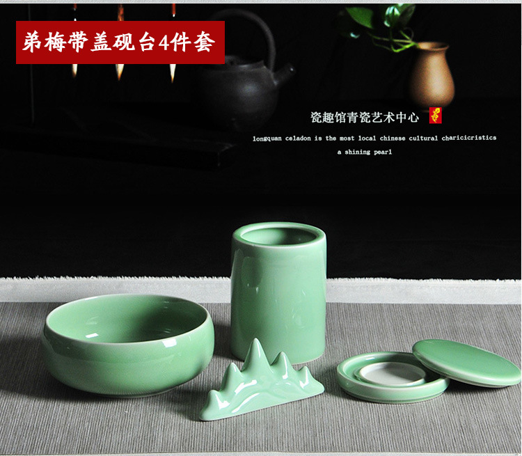 Longquan Celadon Four Treasures of Study Set Calligraphy Writing-Brush Washer Chopsticks Table Pen Holder Chinese Brush Pen Holder Student Adult Writing Brush Entry Wholesale Longquan Celadon Four Treasures of Study Set Calligraphy Writing-Brush Washer Chopsticks Table Pen Holder Chinese Brush Pen Holder Student Adult Writing Brush Entry Wholesale