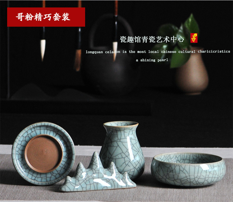 Longquan Celadon Four Treasures of Study Set Calligraphy Writing-Brush Washer Chopsticks Table Pen Holder Chinese Brush Pen Holder Student Adult Writing Brush Entry Wholesale Longquan Celadon Four Treasures of Study Set Calligraphy Writing-Brush Washer Chopsticks Table Pen Holder Chinese Brush Pen Holder Student Adult Writing Brush Entry Wholesale