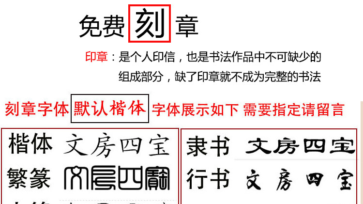 Longquan Celadon Four Treasures of Study Set Calligraphy Writing-Brush Washer Chopsticks Table Pen Holder Chinese Brush Pen Holder Student Adult Writing Brush Entry Wholesale Longquan Celadon Four Treasures of Study Set Calligraphy Writing-Brush Washer Chopsticks Table Pen Holder Chinese Brush Pen Holder Student Adult Writing Brush Entry Wholesale