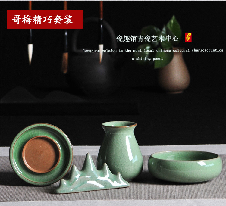 Longquan Celadon Four Treasures of Study Set Calligraphy Writing-Brush Washer Chopsticks Table Pen Holder Chinese Brush Pen Holder Student Adult Writing Brush Entry Wholesale Longquan Celadon Four Treasures of Study Set Calligraphy Writing-Brush Washer Chopsticks Table Pen Holder Chinese Brush Pen Holder Student Adult Writing Brush Entry Wholesale