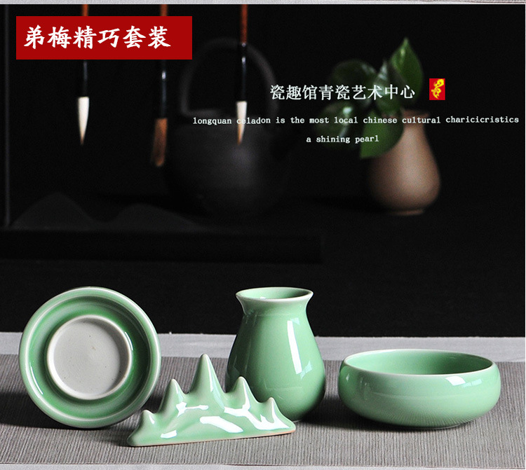 Longquan Celadon Four Treasures of Study Set Calligraphy Writing-Brush Washer Chopsticks Table Pen Holder Chinese Brush Pen Holder Student Adult Writing Brush Entry Wholesale Longquan Celadon Four Treasures of Study Set Calligraphy Writing-Brush Washer Chopsticks Table Pen Holder Chinese Brush Pen Holder Student Adult Writing Brush Entry Wholesale