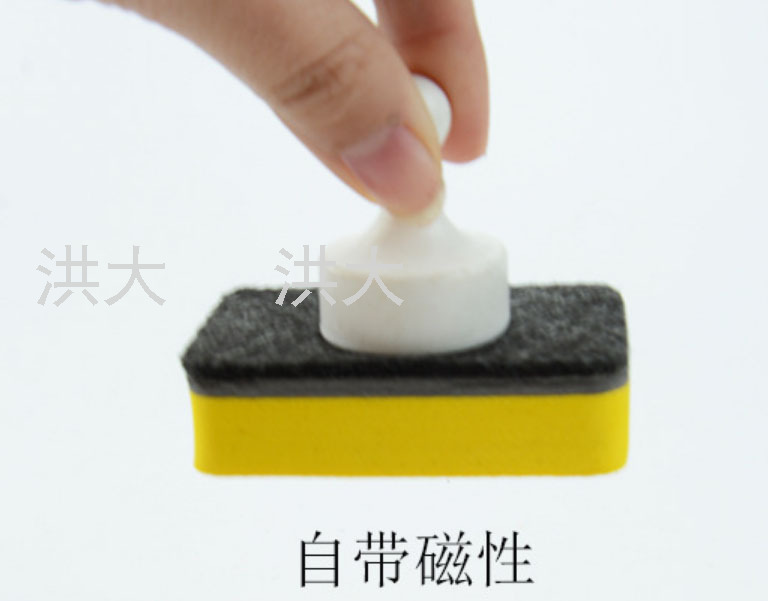 Whiteboard Eraser Eva Felt Eraser Magnetic Small Square Color Eraser Writing Board Customization Scrubbing Brush Blackboard Eraser