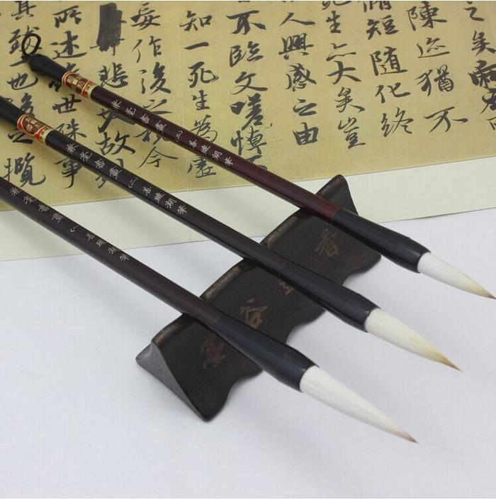 Refined steel jianhao specials jianhao calligraphy calligraphy dedicated pupils shanlian Hu writing brush Refined steel jianhao specials jianhao calligraphy calligraphy dedicated pupils shanlian Hu writing brush