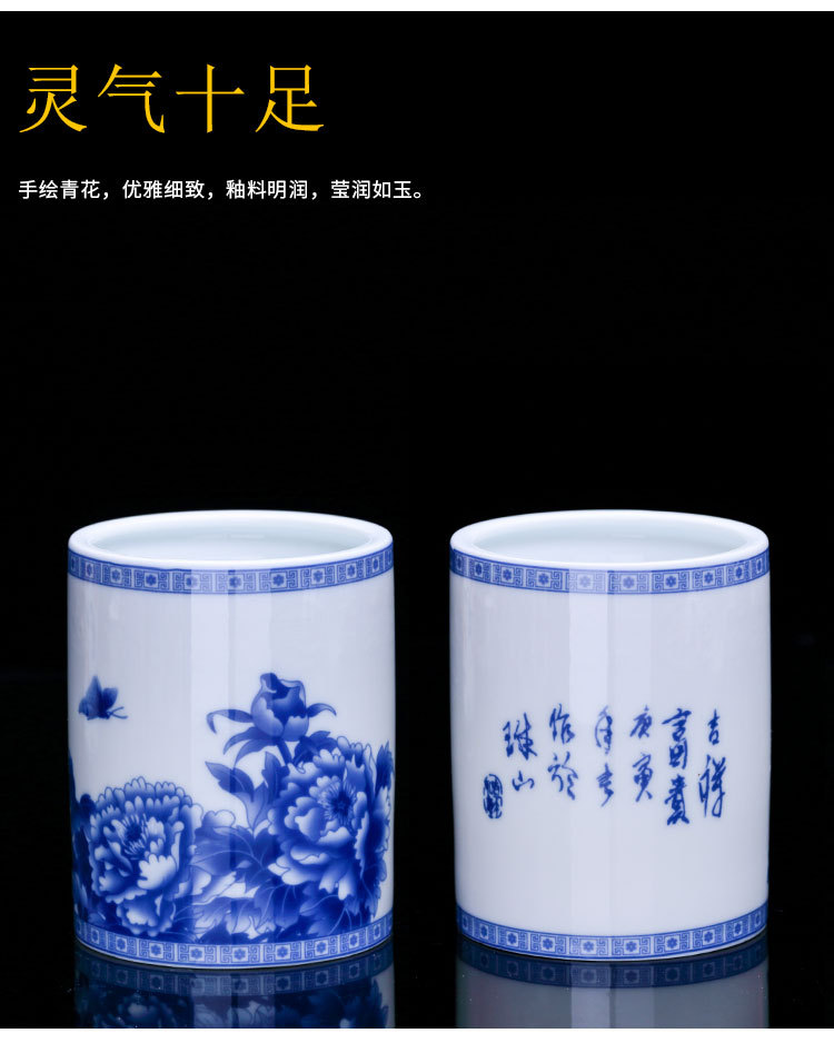 Factory Direct Sales Blue and White Porcelain Chinese Ceramic Storage Pen Container Calligraphy Writing Brush Four Treasures Office Supplies Factory Direct Sales Blue and White Porcelain Chinese Ceramic Storage Pen Container Calligraphy Writing Brush Four Treasures Office Supplies