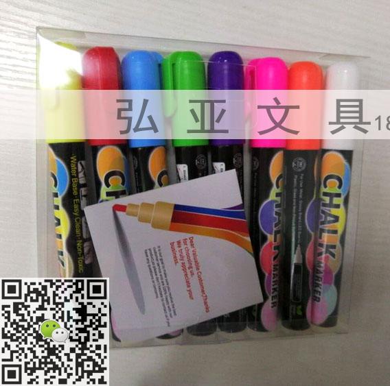 Liquid chalk LED electronic fluorescent board special pen 6MM 7MM 10MM 15MM glass pen write balloon pen