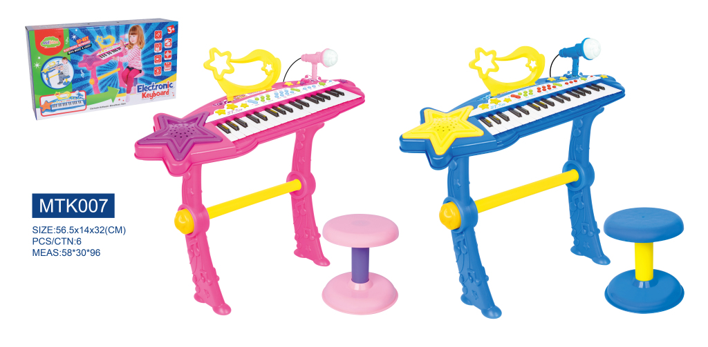 Cross-Border Hot Sale Children Adult 37 Keys Electronic Keyboard Multifunctional Musical Instrument Toy With Microphone