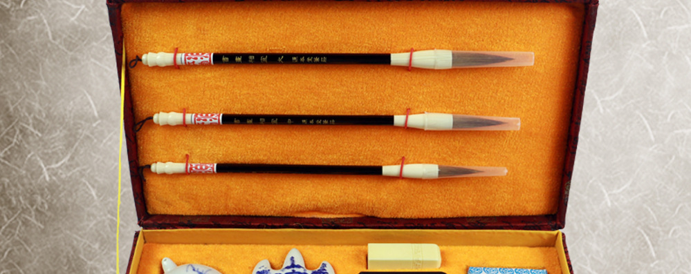 Yuanbentang Four Treasures of Study Set Student Writing Brush Calligraphy and Painting Practice Products Beginner's Entry Writing Brushes, Ink Sticks, Paper and Inkstones Yuanbentang Four Treasures of Study Set Student Writing Brush Calligraphy and Painting Practice Products Beginner's Entry Writing Brushes, Ink Sticks, Paper and Inkstones