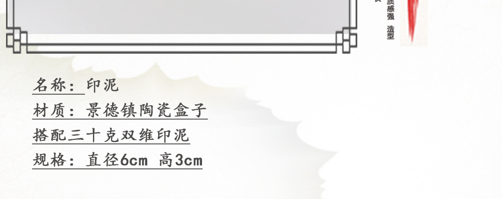 Yuanbentang Four Treasures of Study Set Student Writing Brush Calligraphy and Painting Practice Products Beginner's Entry Writing Brushes, Ink Sticks, Paper and Inkstones Yuanbentang Four Treasures of Study Set Student Writing Brush Calligraphy and Painting Practice Products Beginner's Entry Writing Brushes, Ink Sticks, Paper and Inkstones