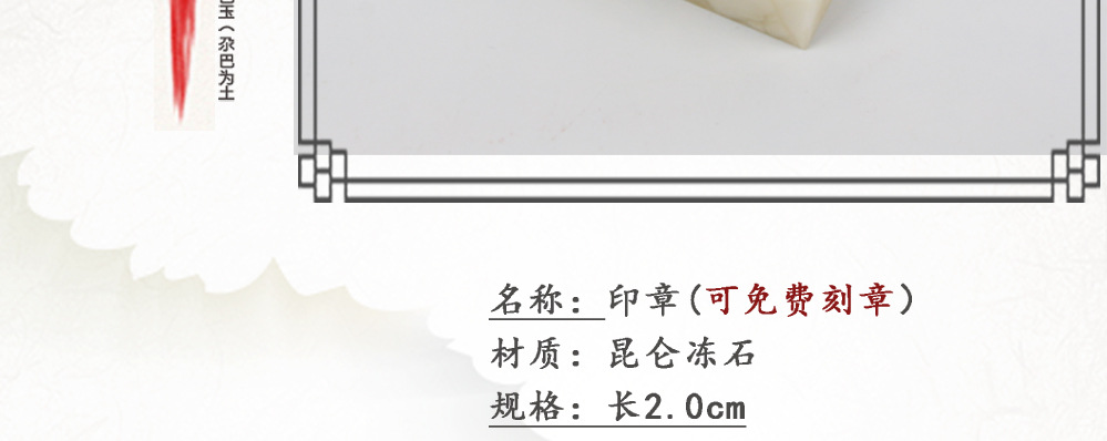 Yuanbentang Four Treasures of Study Set Student Writing Brush Calligraphy and Painting Practice Products Beginner's Entry Writing Brushes, Ink Sticks, Paper and Inkstones Yuanbentang Four Treasures of Study Set Student Writing Brush Calligraphy and Painting Practice Products Beginner's Entry Writing Brushes, Ink Sticks, Paper and Inkstones