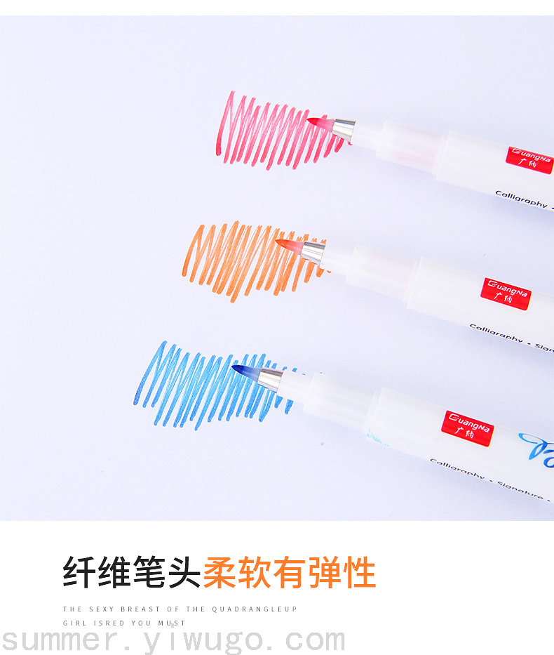Guangna Calligraphy Pen Students Practice Calligraphy Pen Type Writing Brush Can Add Ink Small Regular Script Soft Nib