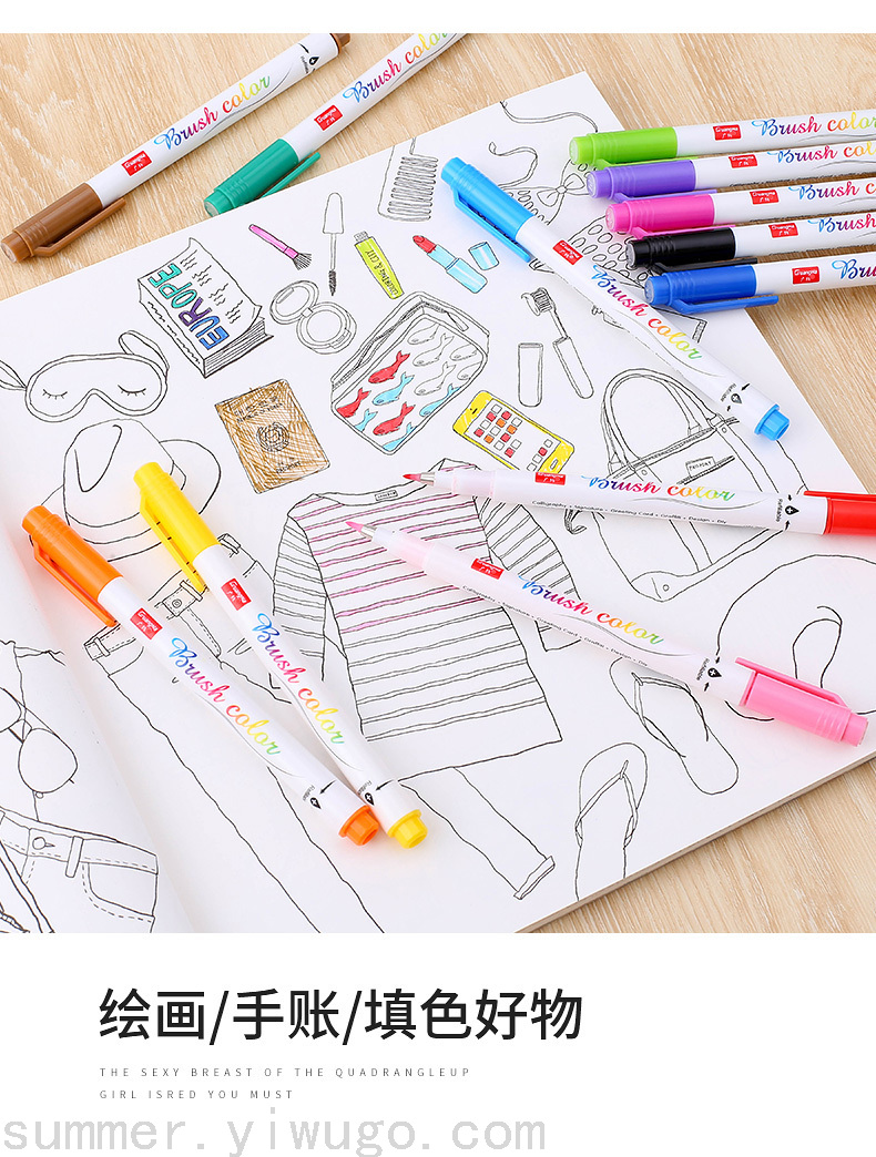 Guangna Calligraphy Pen Students Practice Calligraphy Pen Type Writing Brush Can Add Ink Small Regular Script Soft Nib