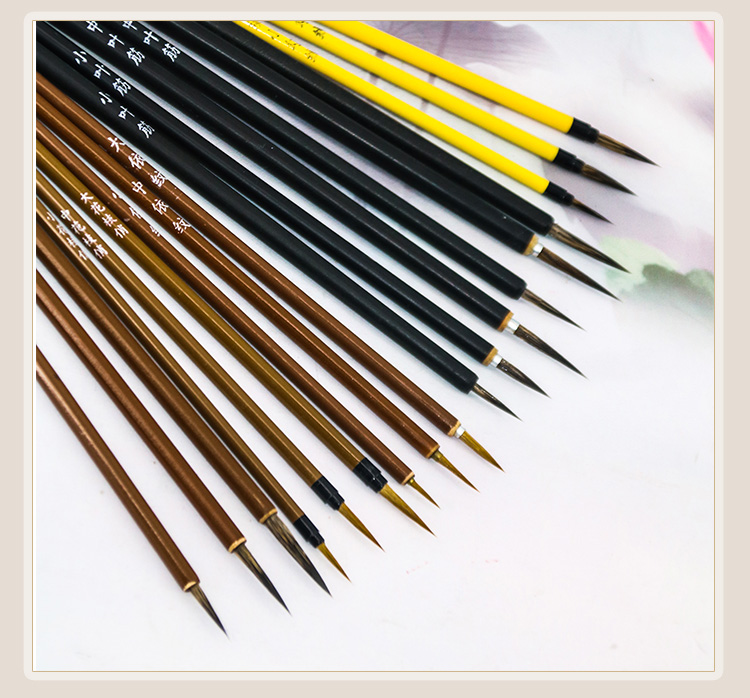 Weizhuang Leaf Blade Pen White Pigment Liner Gui Pen Painting Traditional Chinese Painting Mouse Beard Young Heroes Fabric Textures Brush Pen Weasel's Hair Delineating Brush Writing Brush