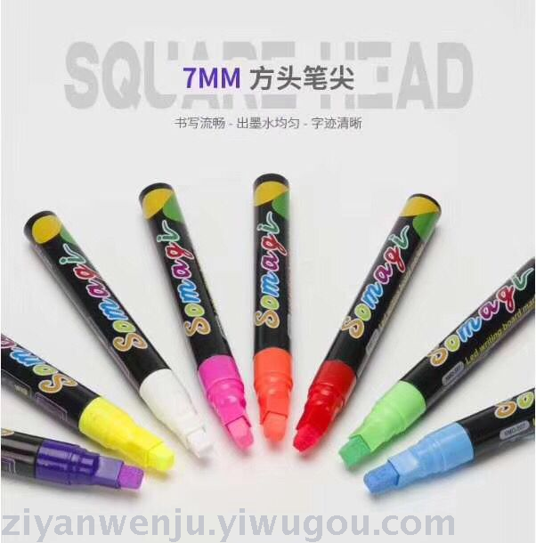 Fluorescent board special erasable fluorescent pen colored glass pen lamp board pen liquid chalk white blackboard pen
