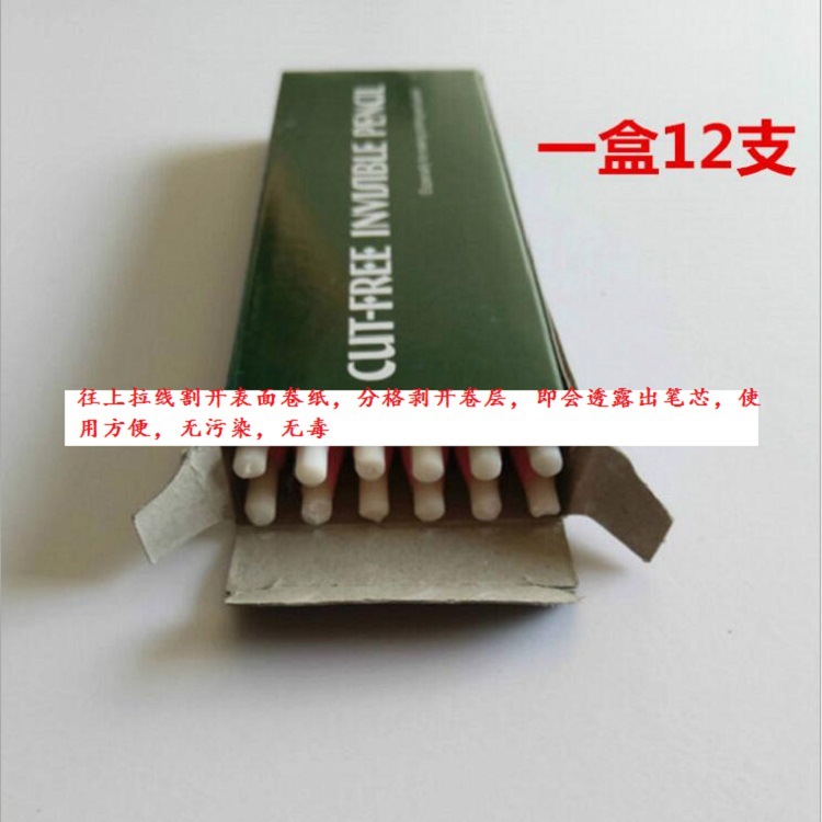 Factory Direct Sales Rectangular Tough Environmentally Friendly Sewing Accessories Clothing Cutting Tools Color Painting Powder/Tailor's Chalk