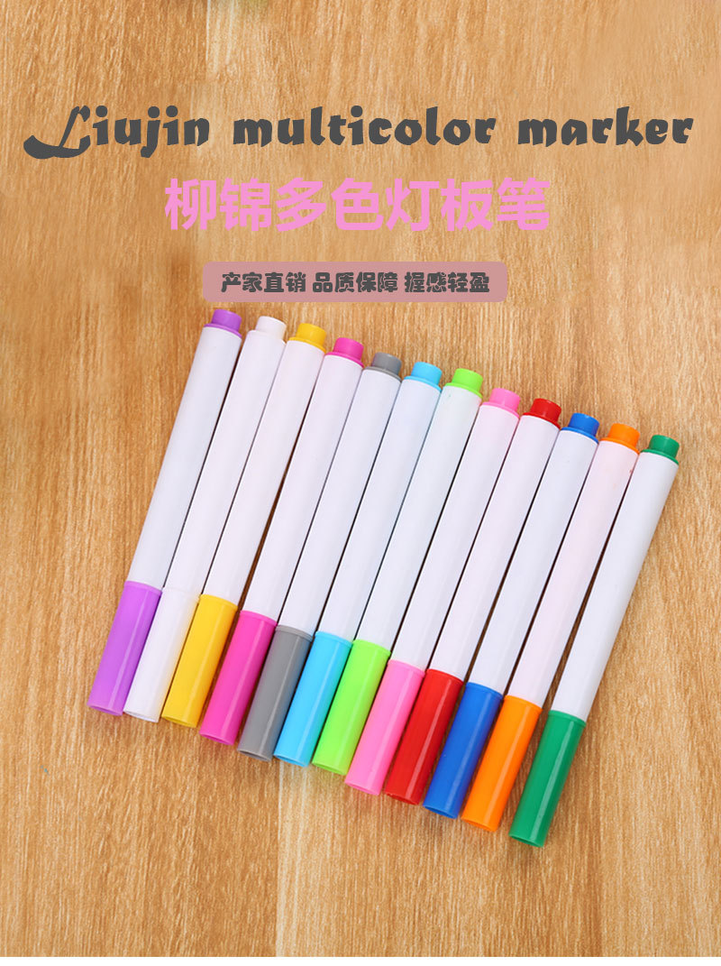 Environmental Protection Color Liquid Chalk Dust-Free Erasable Led Fluorescent Light Board Pen Children Graffiti Painting Blackboard Pen Wholesale Environmental Protection Color Liquid Chalk Dust-Free Erasable Led Fluorescent Light Board Pen Children Graffiti Painting Blackboard Pen Wholesale