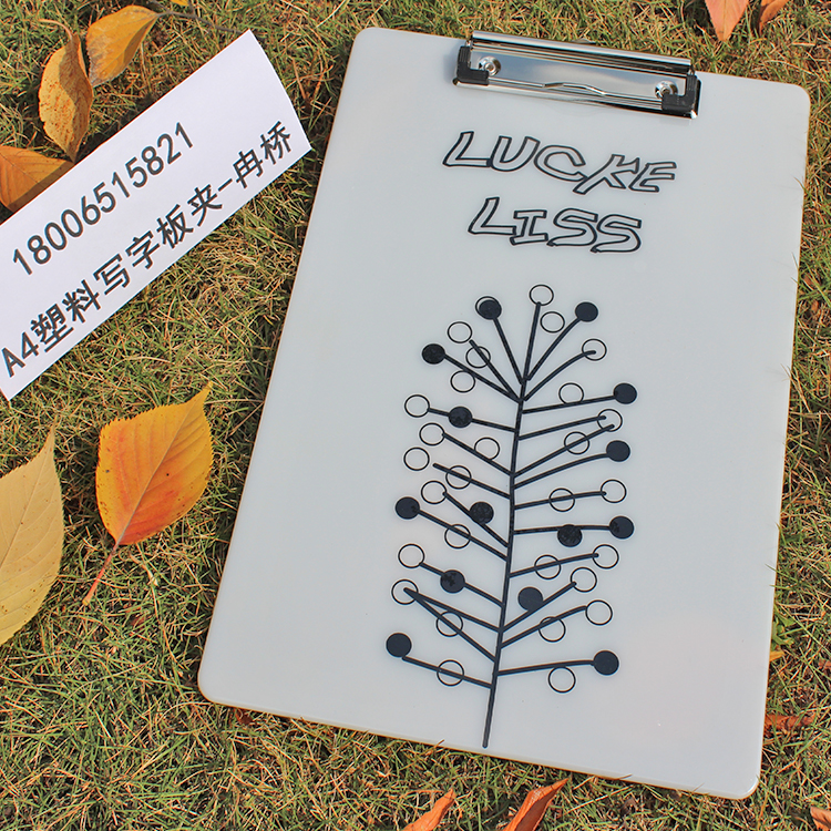 Folder MILL plastic writing board folder brush pattern folder folder A4 custom LOGO