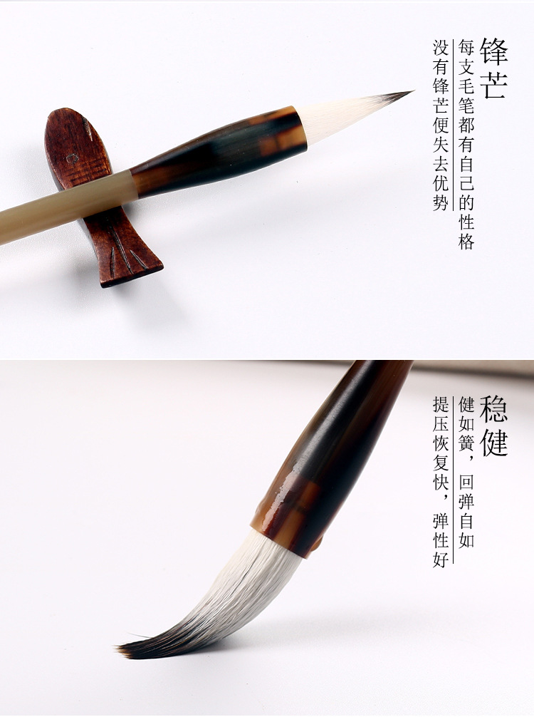 Huang SH Writing Brush Store Doubled Both Writing Brush Seven Purple Three Sheep Medium Regular Script Yan Style Ou Kai Specific Writing Brush Can Carve Writing Customization