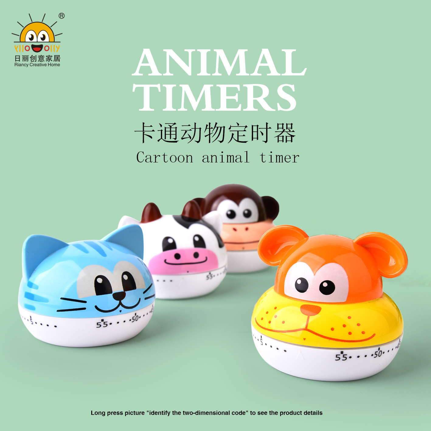 Yunfengyun Maple Cute Rabbit Kitchen Timer 60 Minutes Mechanical Countdown Reminder Creative Alarm Clock Yunfengyun Maple Cute Rabbit Kitchen Timer 60 Minutes Mechanical Countdown Reminder Creative Alarm Clock