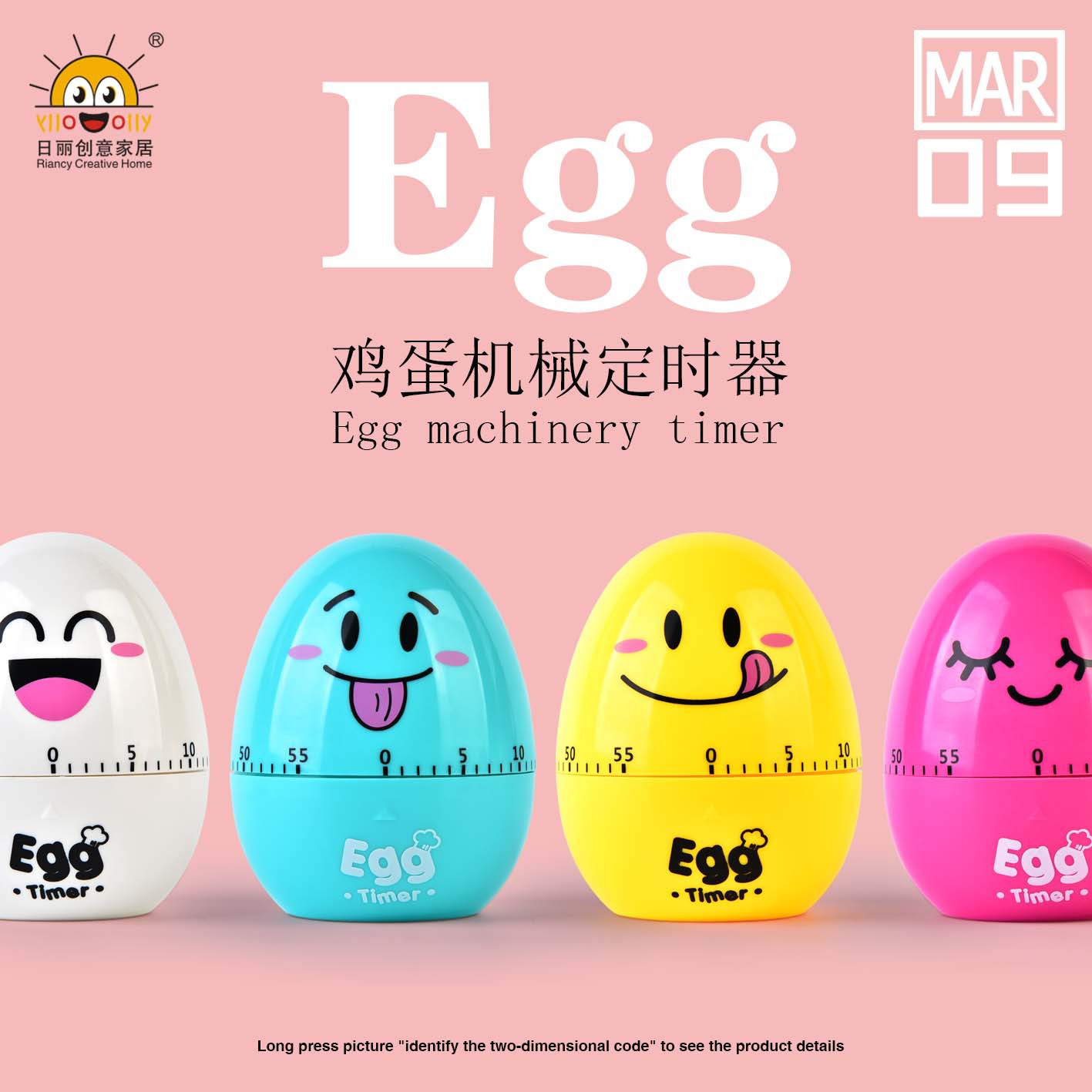 Yunfengyun Maple Cute Rabbit Kitchen Timer 60 Minutes Mechanical Countdown Reminder Creative Alarm Clock Yunfengyun Maple Cute Rabbit Kitchen Timer 60 Minutes Mechanical Countdown Reminder Creative Alarm Clock