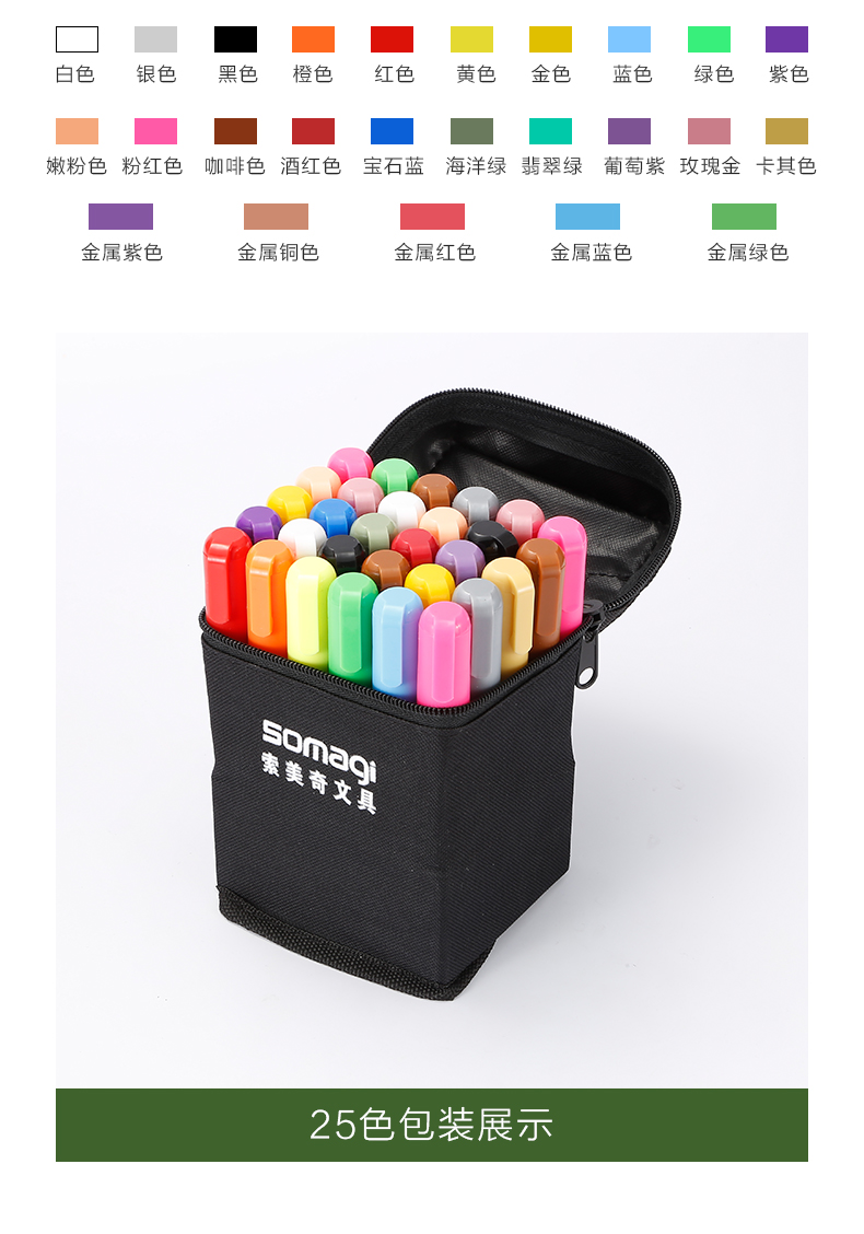 12 color fluorescent sketchboard dust-free chalk erasable liquid chalk fluorescent lamp pen 12 color fluorescent sketchboard dust-free chalk erasable liquid chalk fluorescent lamp pen