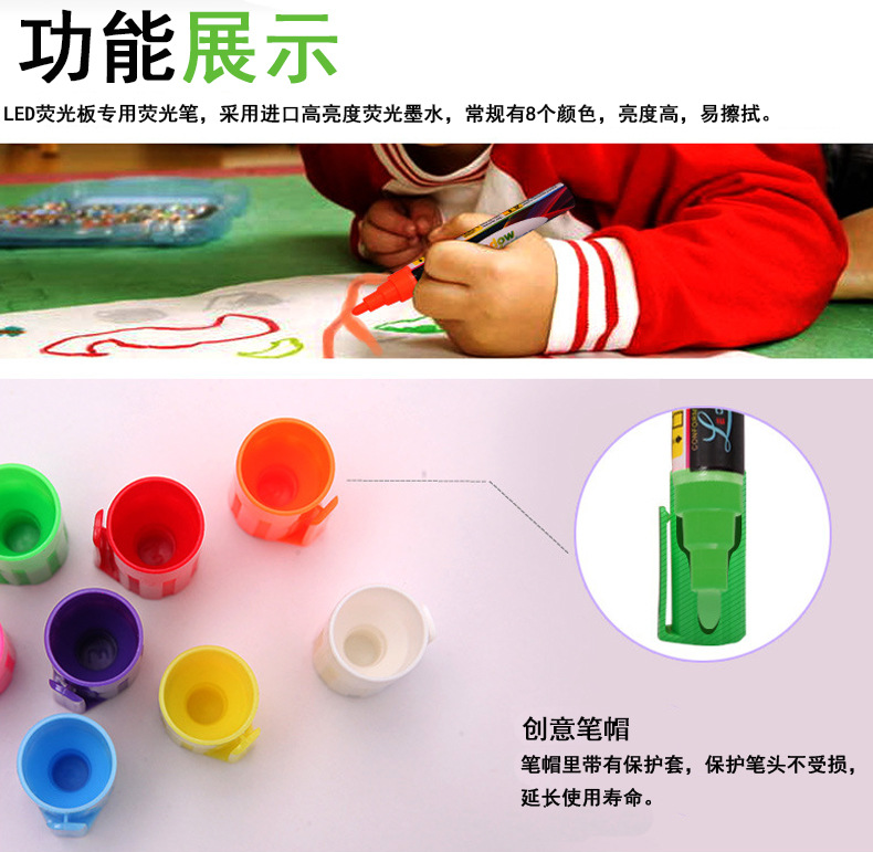 LED Electronic Board Luminous Pen Blackboard Special Highlighter Glass Plate Liquid Writing Pen Large Eight-Color Brush LED Electronic Board Luminous Pen Blackboard Special Highlighter Glass Plate Liquid Writing Pen Large Eight-Color Brush