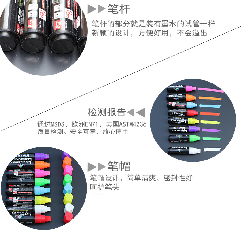 LED Electronic Board Luminous Pen Blackboard Special Highlighter Glass Plate Liquid Writing Pen Large Eight-Color Brush LED Electronic Board Luminous Pen Blackboard Special Highlighter Glass Plate Liquid Writing Pen Large Eight-Color Brush
