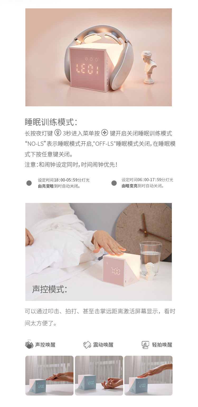 Time Cube Alarm Clock Led Chromatic Night Light Little Alarm Clock Charging Bedside Fashion Children's Alarm Clock Time Cube Alarm Clock Led Chromatic Night Light Little Alarm Clock Charging Bedside Fashion Children's Alarm Clock