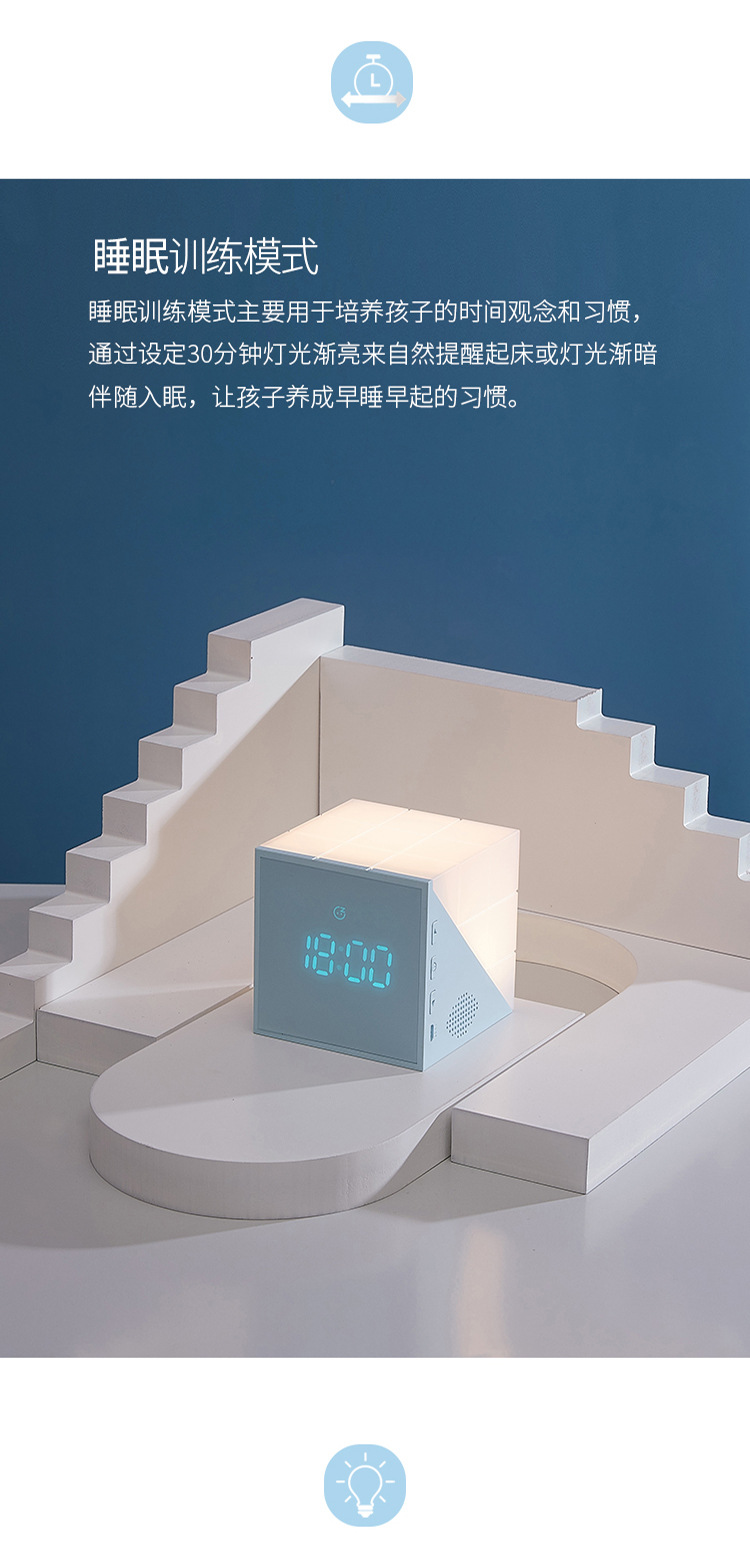 Time Cube Alarm Clock Led Chromatic Night Light Little Alarm Clock Charging Bedside Fashion Children's Alarm Clock Time Cube Alarm Clock Led Chromatic Night Light Little Alarm Clock Charging Bedside Fashion Children's Alarm Clock