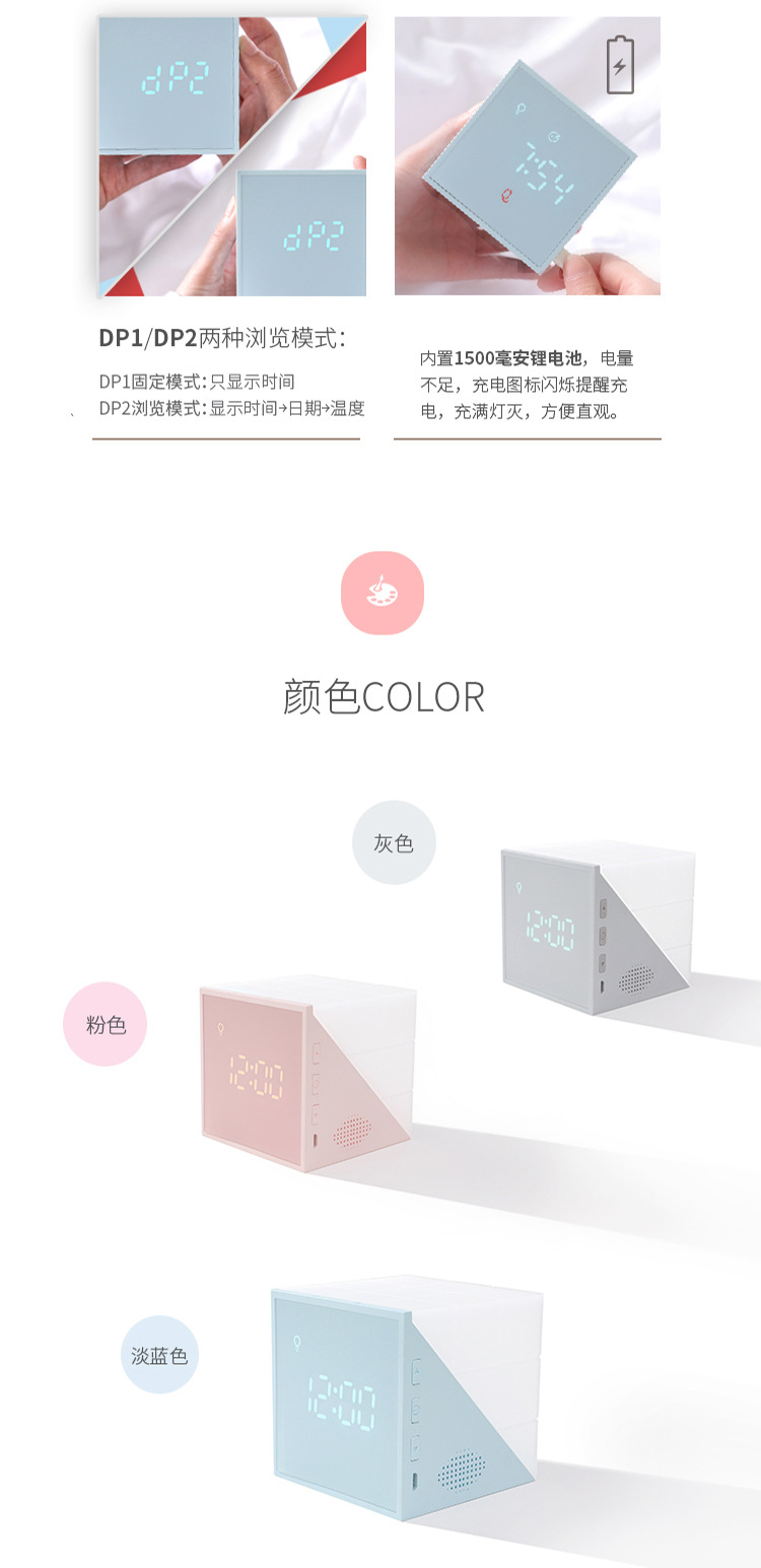 Time Cube Alarm Clock Led Chromatic Night Light Little Alarm Clock Charging Bedside Fashion Children's Alarm Clock Time Cube Alarm Clock Led Chromatic Night Light Little Alarm Clock Charging Bedside Fashion Children's Alarm Clock