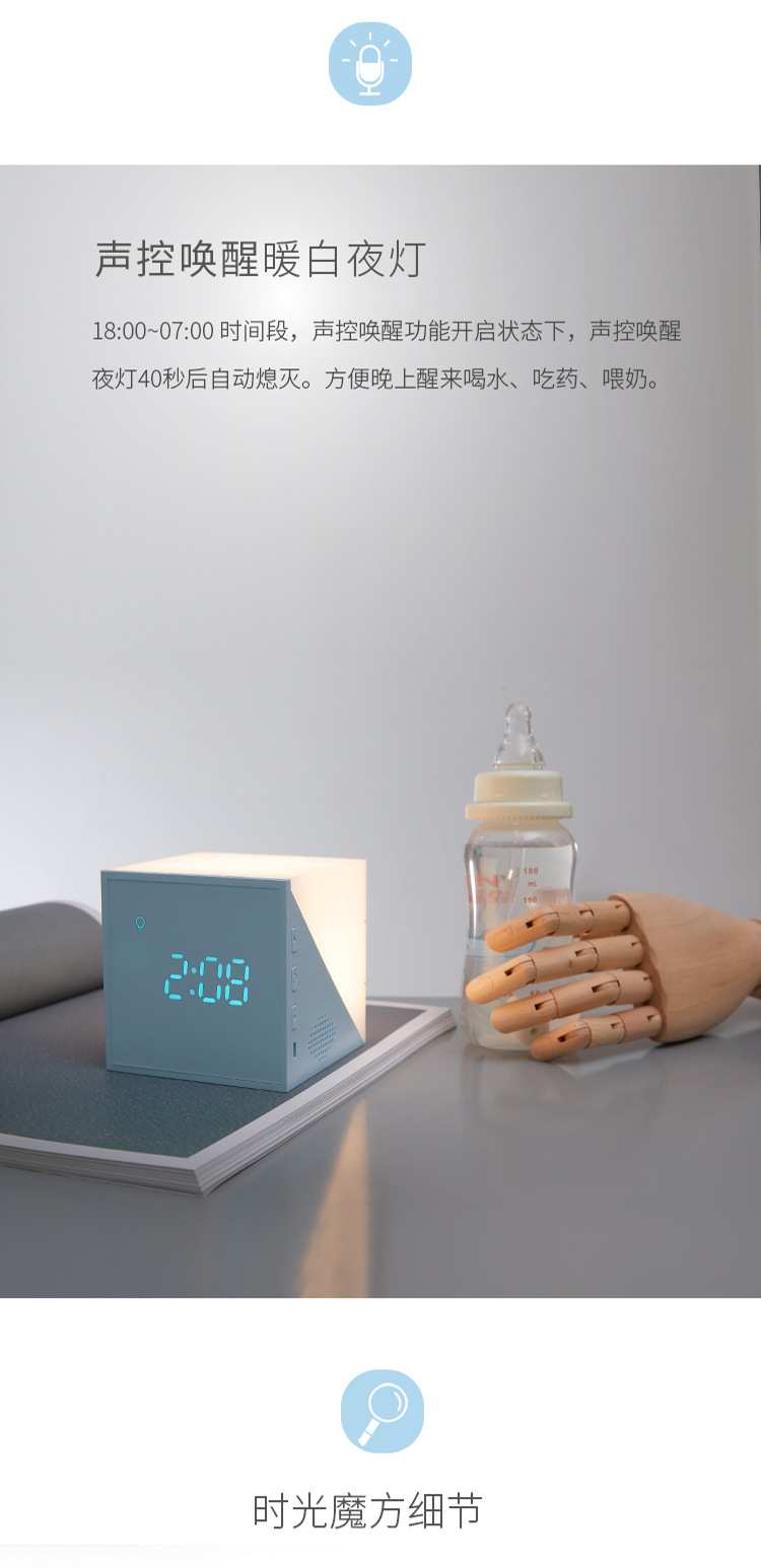 Time Cube Alarm Clock Led Chromatic Night Light Little Alarm Clock Charging Bedside Fashion Children's Alarm Clock Time Cube Alarm Clock Led Chromatic Night Light Little Alarm Clock Charging Bedside Fashion Children's Alarm Clock