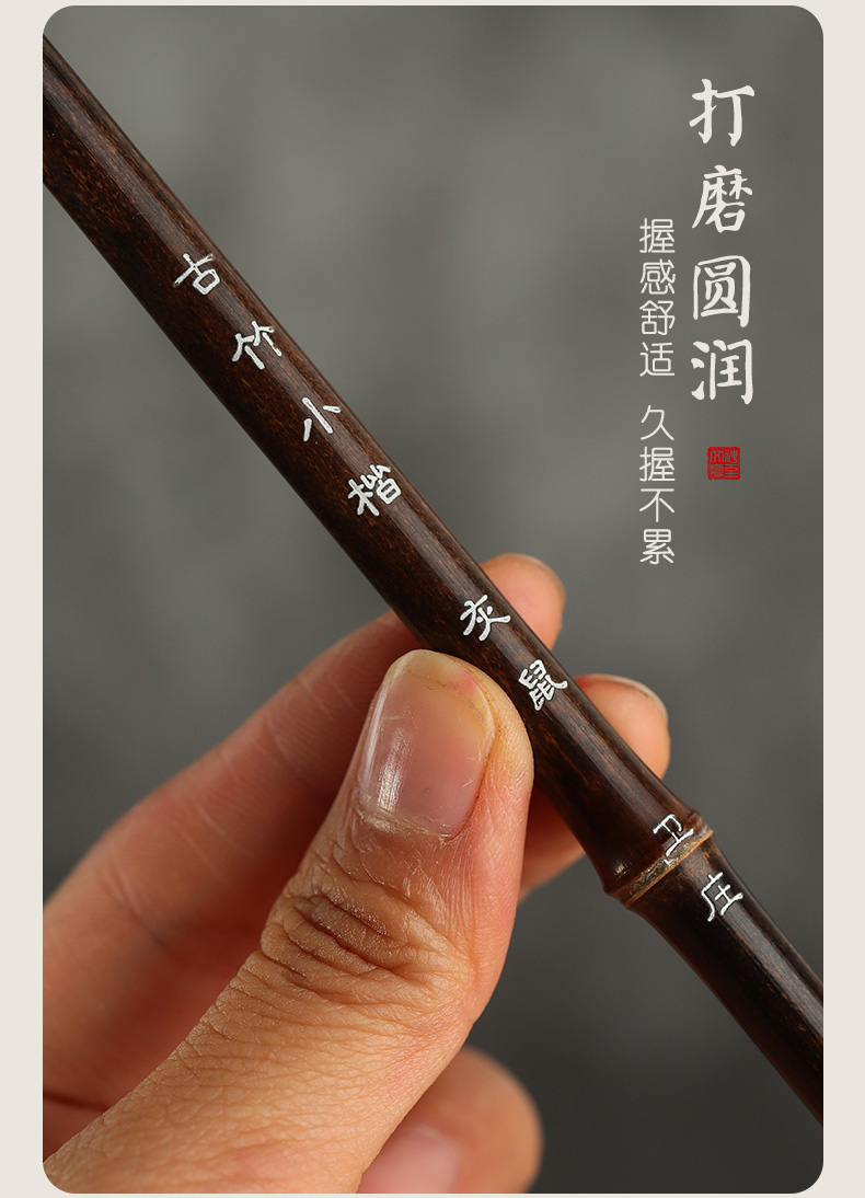 Regular Script Writing Brush for Copying Heart Sutra Weasel's Hair Tiny Regular Script in Small Characters Writing Brush Weasel's Hair Beginner Adult Calligraphy Tracing Regular Script Writing Brush for Copying Heart Sutra Weasel's Hair Tiny Regular Script in Small Characters Writing Brush Weasel's Hair Beginner Adult Calligraphy Tracing