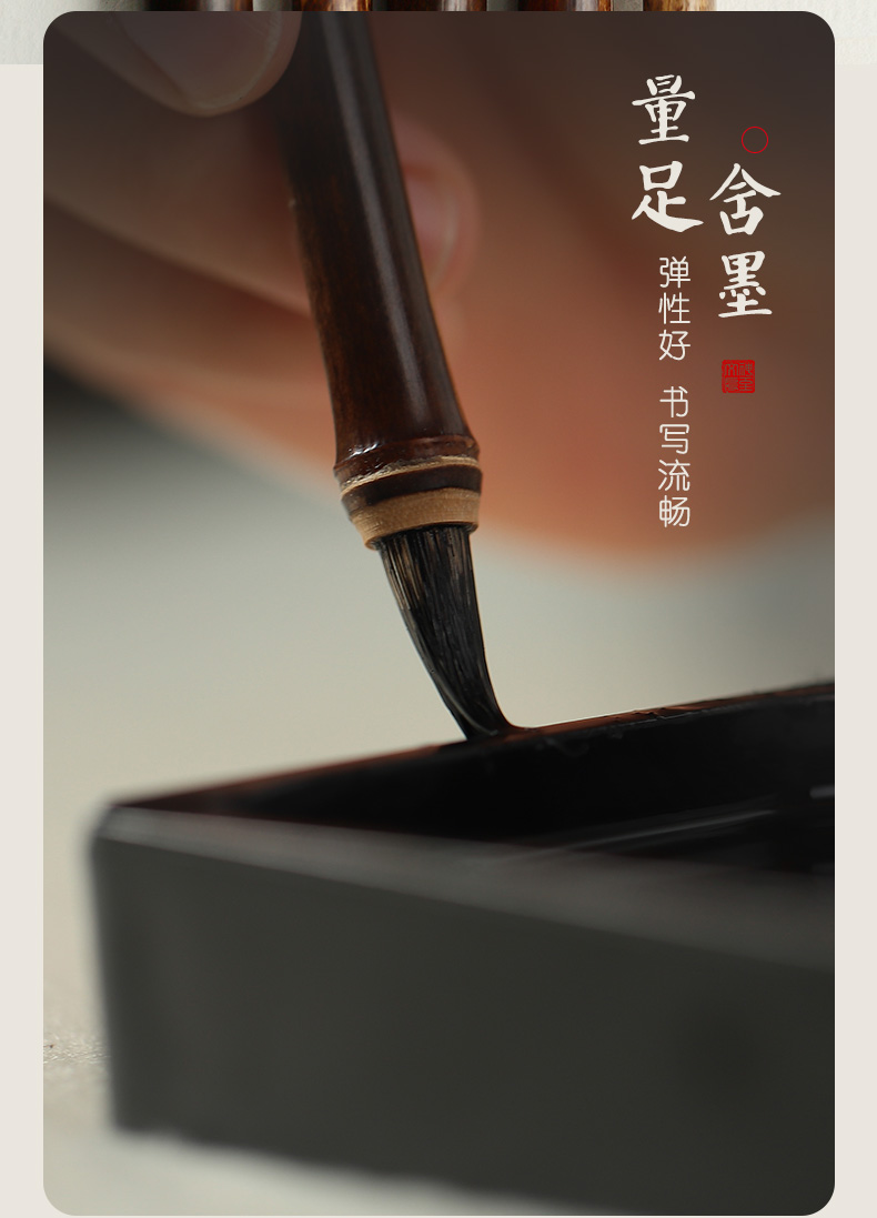Regular Script Writing Brush for Copying Heart Sutra Weasel's Hair Tiny Regular Script in Small Characters Writing Brush Weasel's Hair Beginner Adult Calligraphy Tracing Regular Script Writing Brush for Copying Heart Sutra Weasel's Hair Tiny Regular Script in Small Characters Writing Brush Weasel's Hair Beginner Adult Calligraphy Tracing